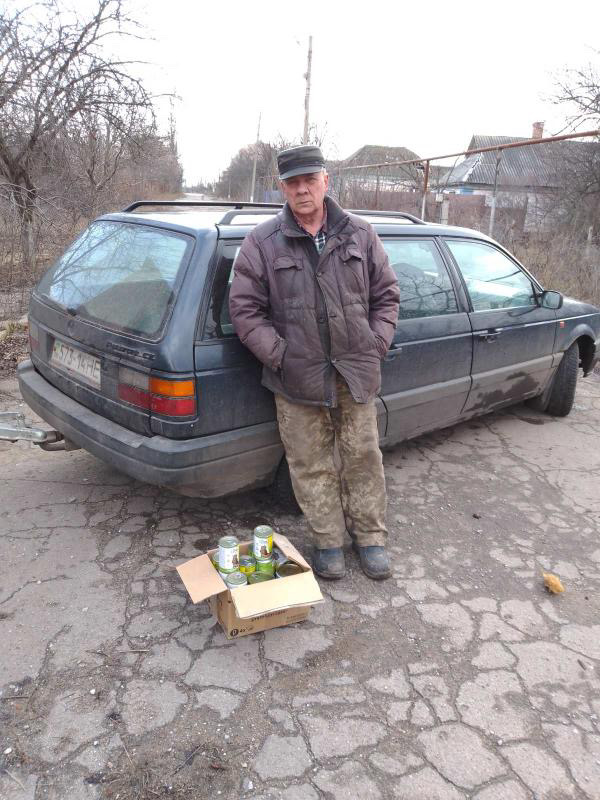 Деятельность PPF в Украине