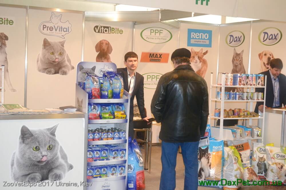 Паучи Prevital by «PPF» на выставке «ЗооВетЭкспо 2016»